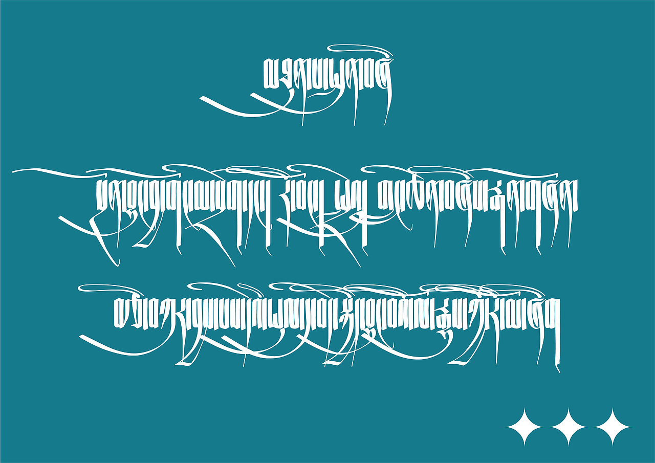 喜卓食品 × 霍尔设计事务所 | 青稞饼干包装设计系列