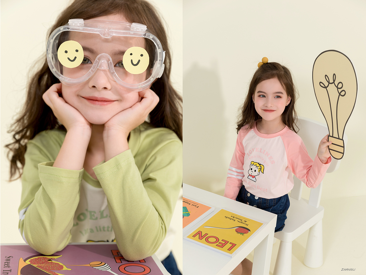 《是真的鬼马宝贝噢》童装摄影