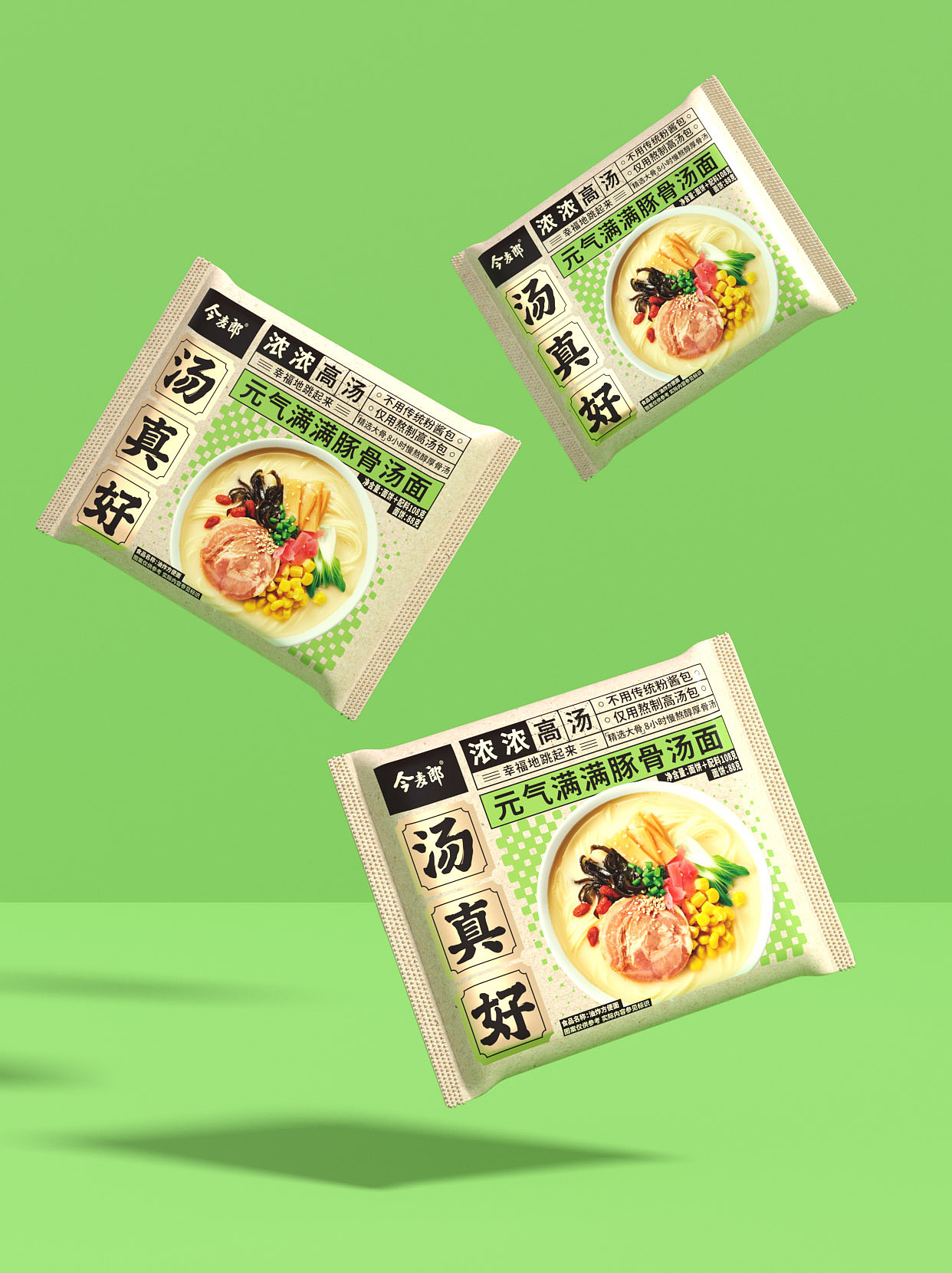 洛可可×今麦郎｜今麦郎销量“狂飙”的背后