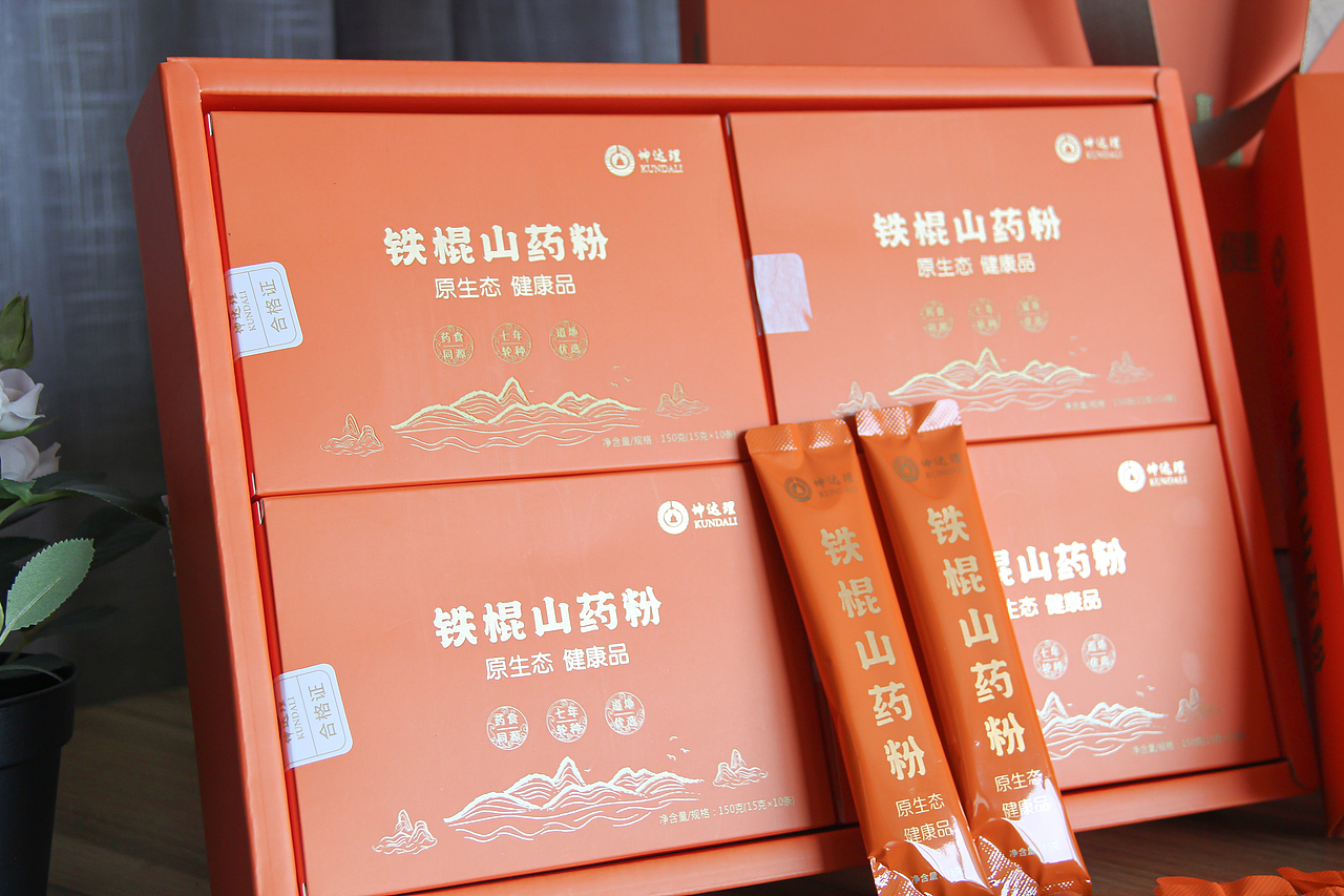 山药粉|电商拍摄|食品拍摄|电商设计|产品拍照