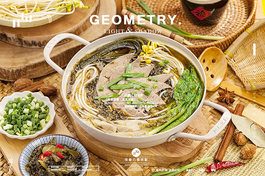 成都米线拍摄正南柒百三鲜米线小吃菜品拍摄美食摄影