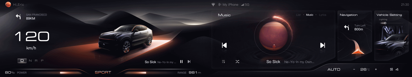 智能越野座舱概念设计