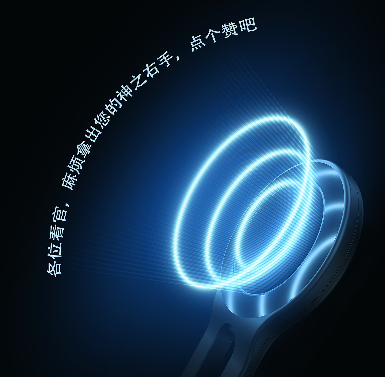 baseus作品Q1精选（图ZMzY1ODIwNjYw） - 产品 - 站酷设计师宏天扬宇原创素材 - 站酷ZCOOL