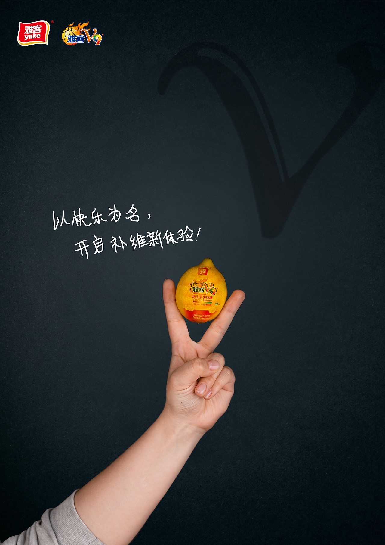 学院奖参赛作品（图ZMzUzMDU2NDk2） - 海报 - 站酷设计师茶淡淡香原创素材 - 站酷ZCOOL