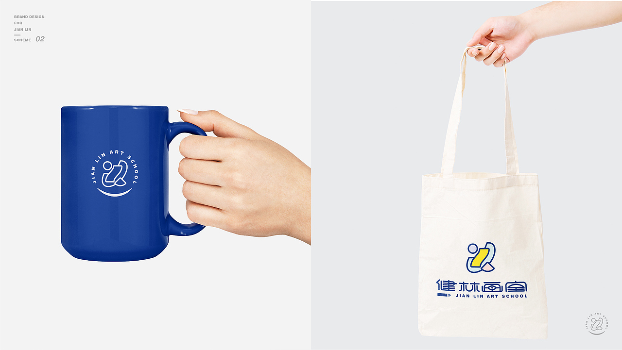 健林畫室品牌設計（图ZMzI3NzQ2Mzgw） - Logo - 站酷设计师磊設計原创素材 - 站酷ZCOOL