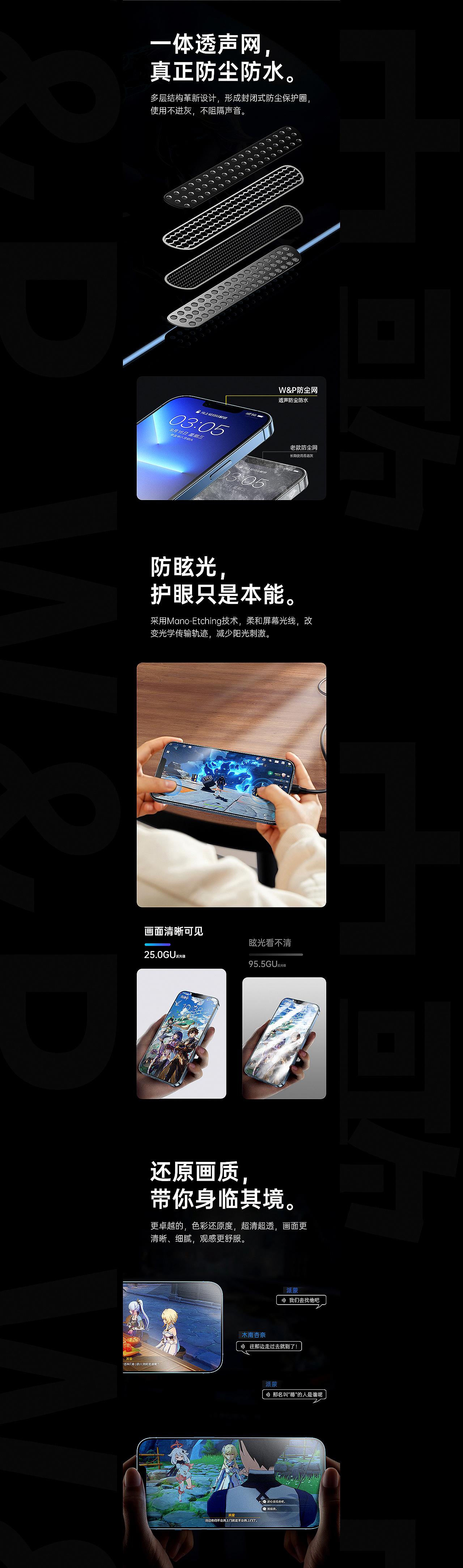 -BJ视觉-2022.9视觉分享（图ZMzE2NDU1MDM2） - 电商 - 站酷设计师BJ视觉原创素材 - 站酷ZCOOL