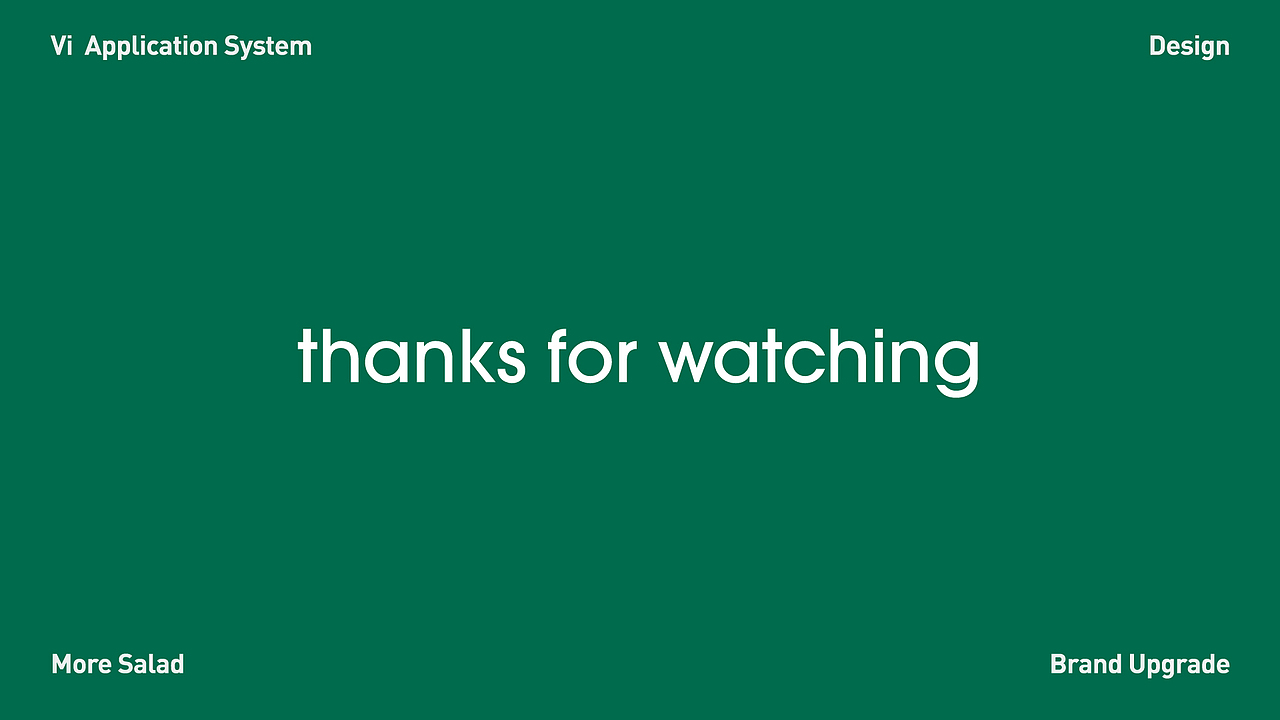 多点沙拉·VI设计