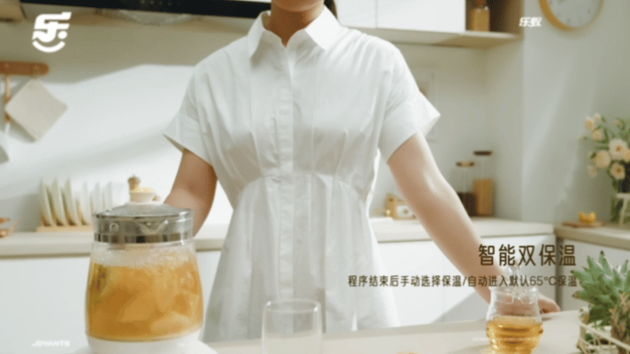 小家电视频｜九阳晨曦系列养生壶X乐蚁视觉（图ZMzU2MDU1OTY0） - 产品摄影 - 站酷设计师乐蚁视觉摄影原创素材 - 站酷ZCOOL