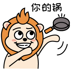 #WOW 设计狮职场篇—微信表情包（图ZMzE0NDg4Nzgw） - 网络表情 - 站酷设计师小明的绿领巾原创素材 - 站酷ZCOOL