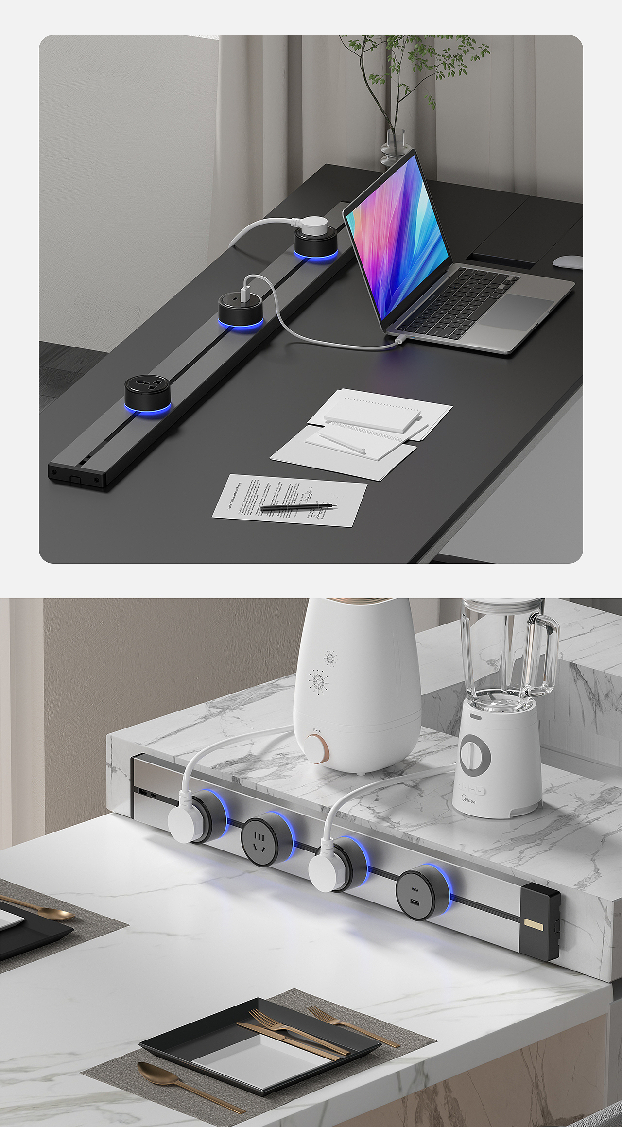 开关插座类-轨道插座（图ZMzU3MzE5Nzg4） - 电商 - 站酷设计师小九兔原创素材 - 站酷ZCOOL
