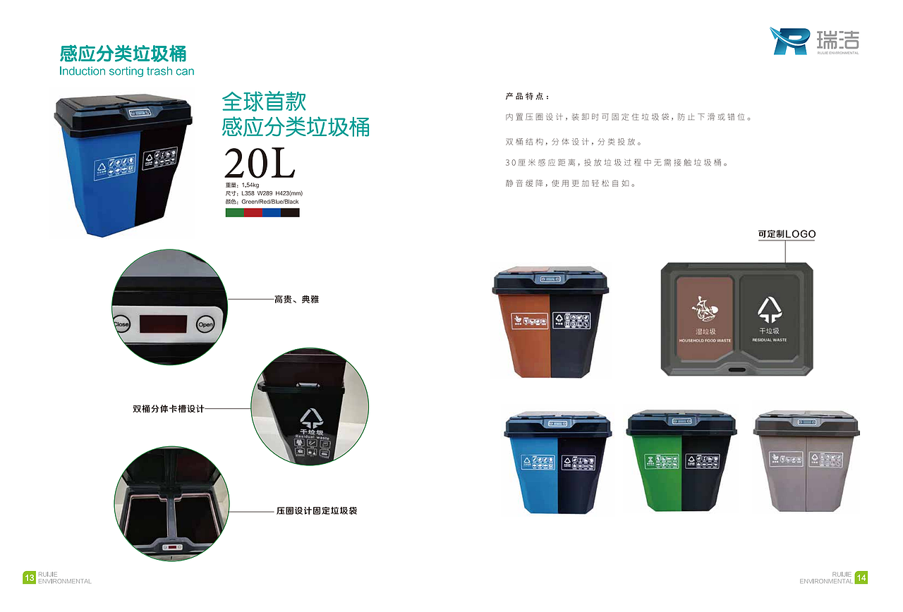 公司画册（图ZMzY0ODEyMzA4） - 包装 - 站酷设计师omg是lulu原创素材 - 站酷ZCOOL