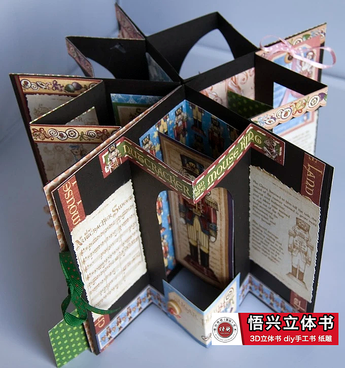 上海立体书制作-生产-厂家制作-立体书创意