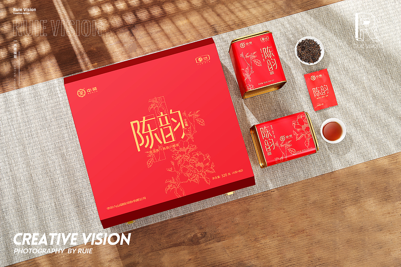 芮意视觉 | 中茶凤庆 · 陈韵礼盒 × Ruie Vision（图ZMzI3NTUzMzA4） - 产品摄影 - 站酷设计师芮意视觉设计原创素材 - 站酷ZCOOL