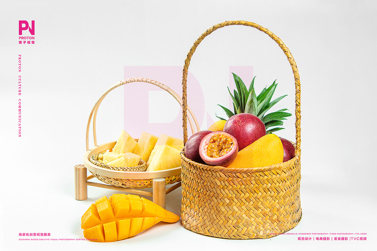 水果摄影 | 数茶 ✖ 质子视觉（图ZMzU4MjIyMDIw） - 美食摄影 - 站酷设计师质子视觉原创素材 - 站酷ZCOOL