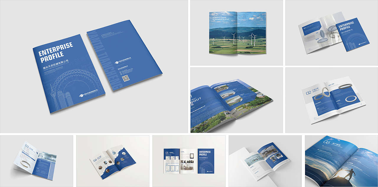 机械画册设计 轴承产品画册 机械宣传册（图ZMzI2MzMzNjQ4） - 书籍/画册 - 站酷设计师海蓝见鲸品牌设计原创素材 - 站酷ZCOOL