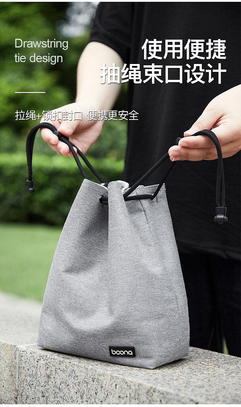 相机/镜头收纳包详情页