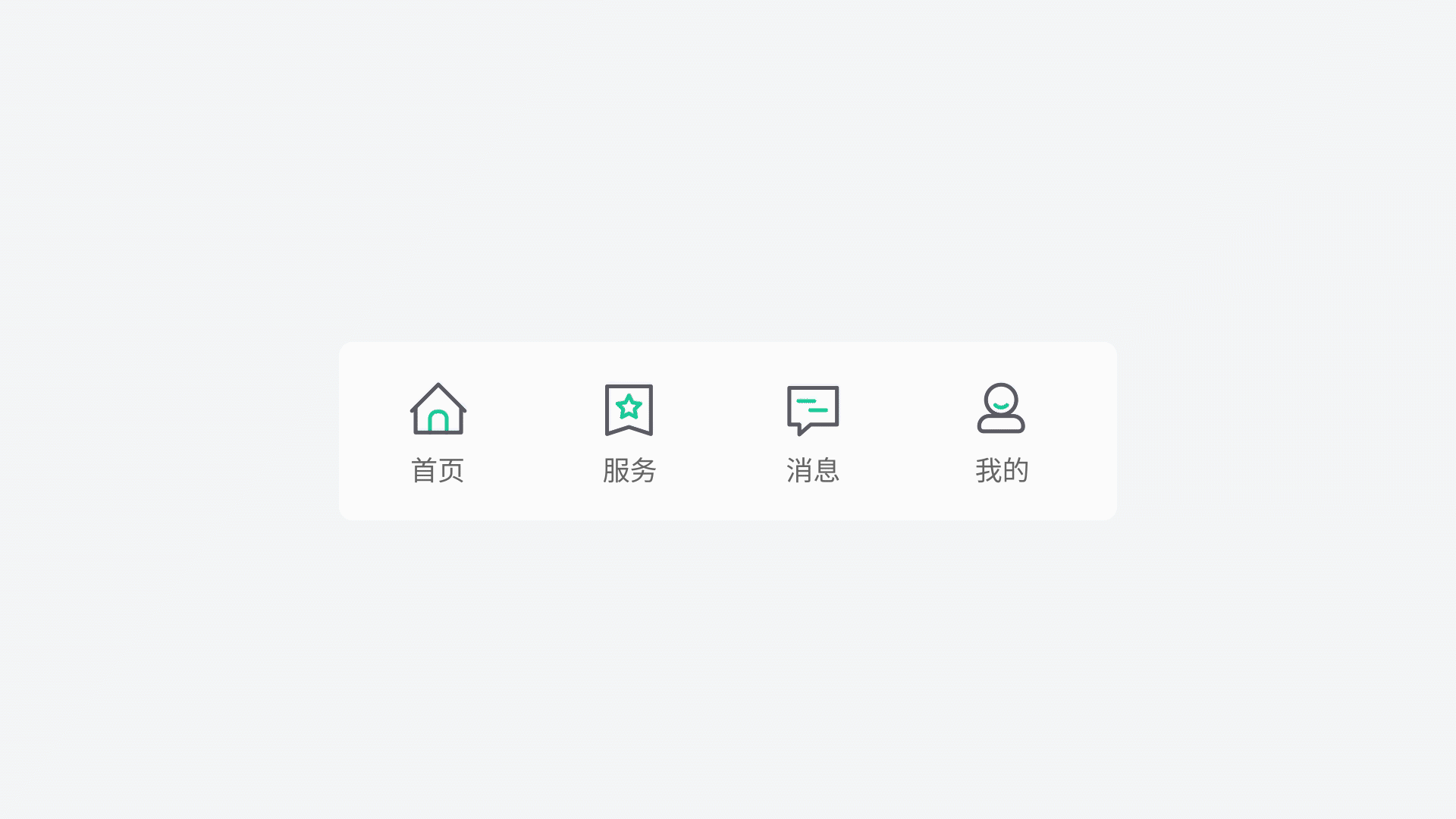 UI/UX设计 | 智慧养老APP（图ZMzM4OTQ1NTQw） - APP界面 - 站酷设计师JAjasDesign原创素材 - 站酷ZCOOL