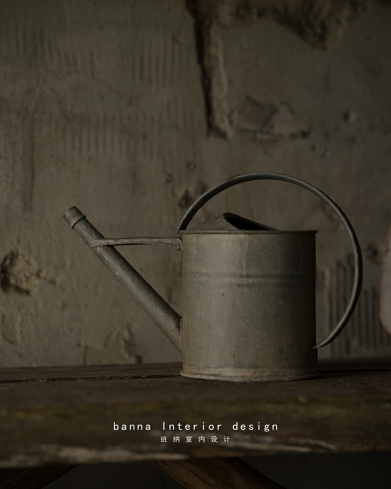 3Dmax场景创作 渲染 写实表现