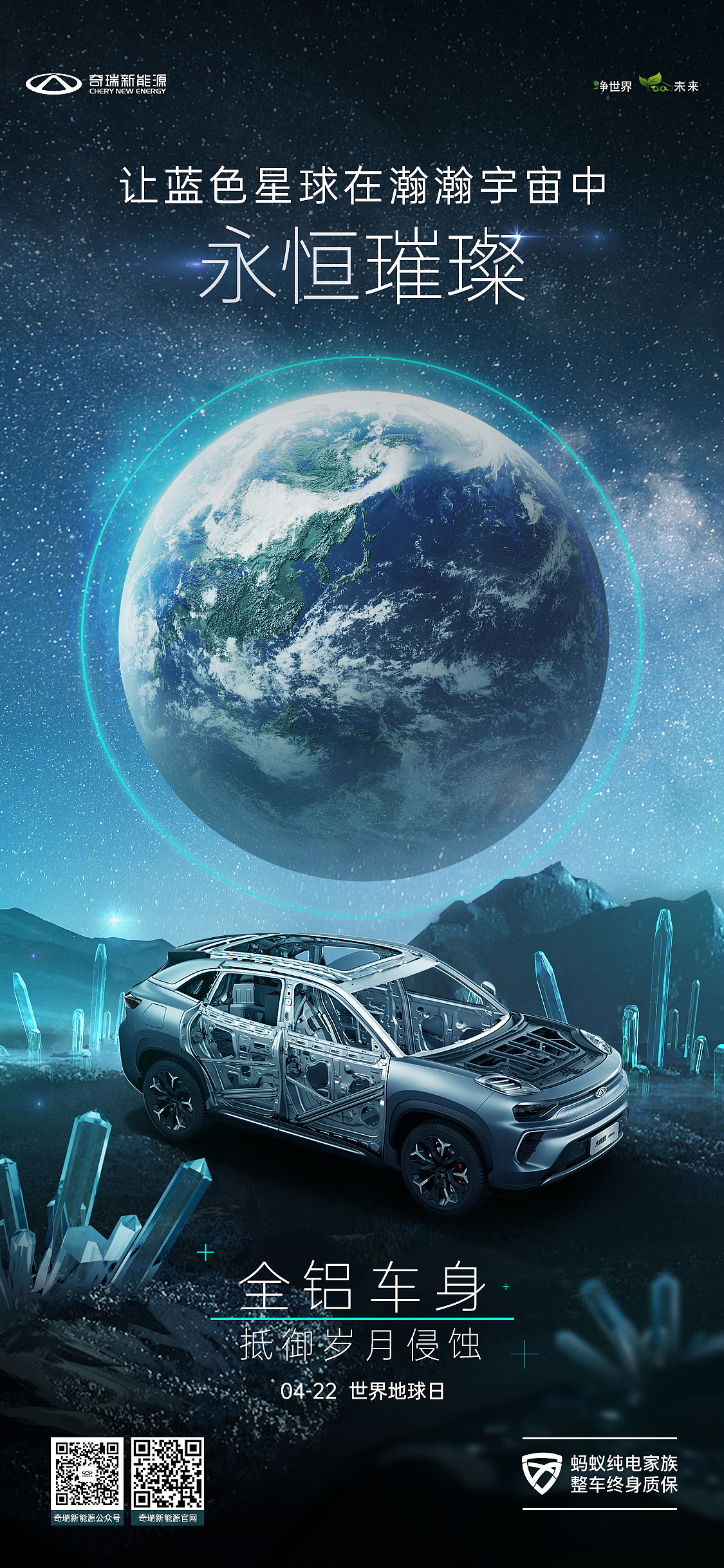 2022年总结（图ZMzMxNjk3NjY0） - 海报 - 站酷设计师木木木woood原创素材 - 站酷ZCOOL