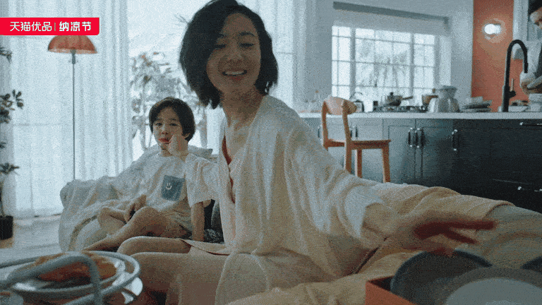 天猫优品x美的 纳凉节大促TVC—让夏天“家电”多巴胺（图ZMzQ5OTA5Nzgw） - 宣传片 - 站酷设计师盘马弯弓PMWG原创素材 - 站酷ZCOOL