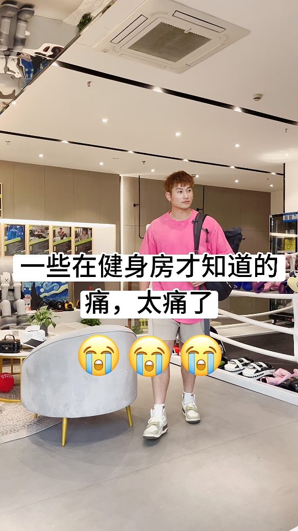 健身房推广系列7（图ZMzQyNDk0ODgw） - 短片 - 站酷设计师Hentall原创素材 - 站酷ZCOOL