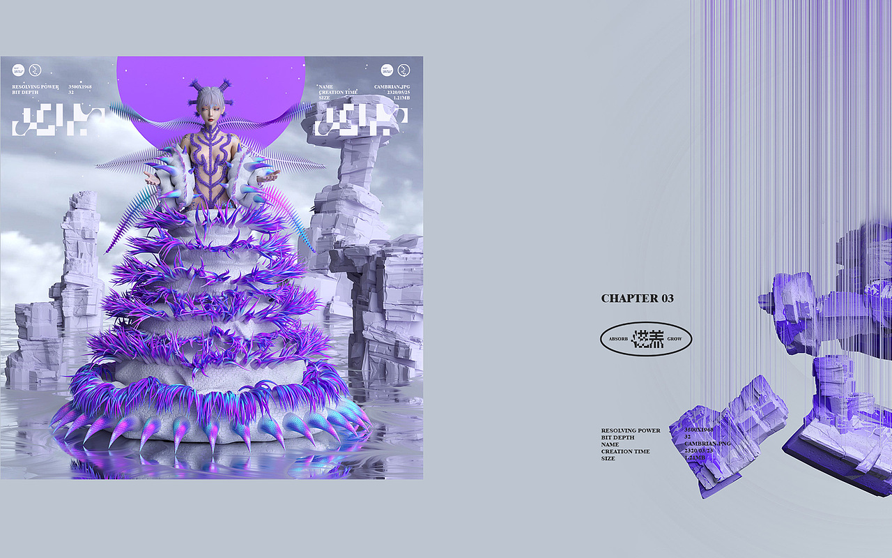 寒武纪·造物主 - 上（图ZMzQyMTc2NDMy） - 海报 - 站酷设计师ChimoLab原创素材 - 站酷ZCOOL