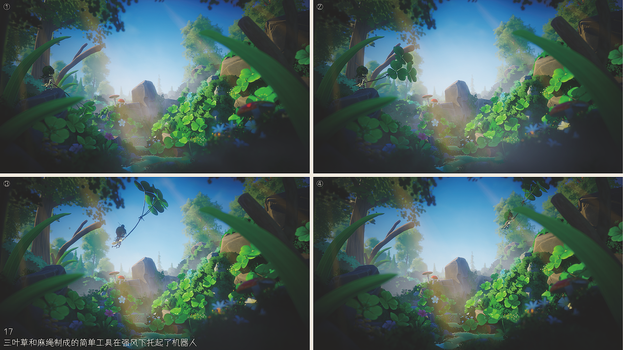 风与三叶草之夏 UE自制短片 10个原创场景 1个简单故事（图ZMzI1MTMwNjky） - 动画片 - 站酷设计师桔草原创素材 - 站酷ZCOOL