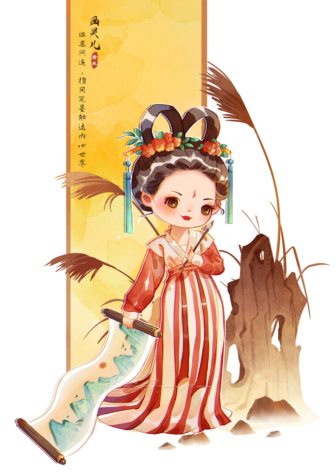 Q版古风人物|第一弹（图ZMzYwNTQxNzg4） - 商业插画 - 站酷设计师拾酒儿_ShiJ原创素材 - 站酷ZCOOL
