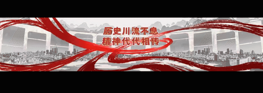 『洪流』！抗洪精神主题展展陈交互体验设计（图ZMzM2MDQwNTU2） - 展陈设计 - 站酷设计师路仔SILKROAD原创素材 - 站酷ZCOOL