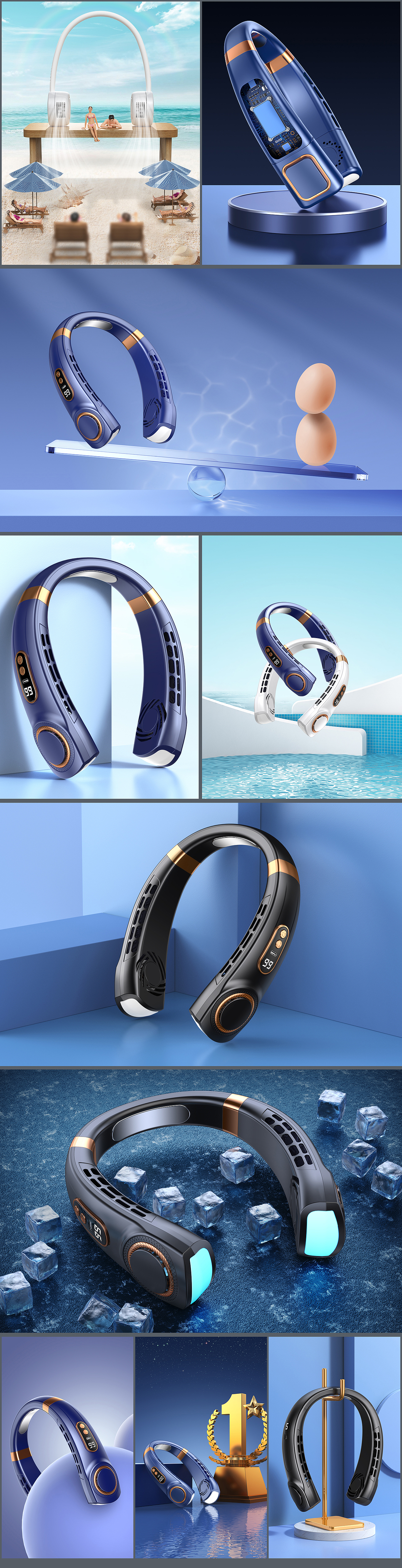 挂脖风扇 手持小风扇建模渲染