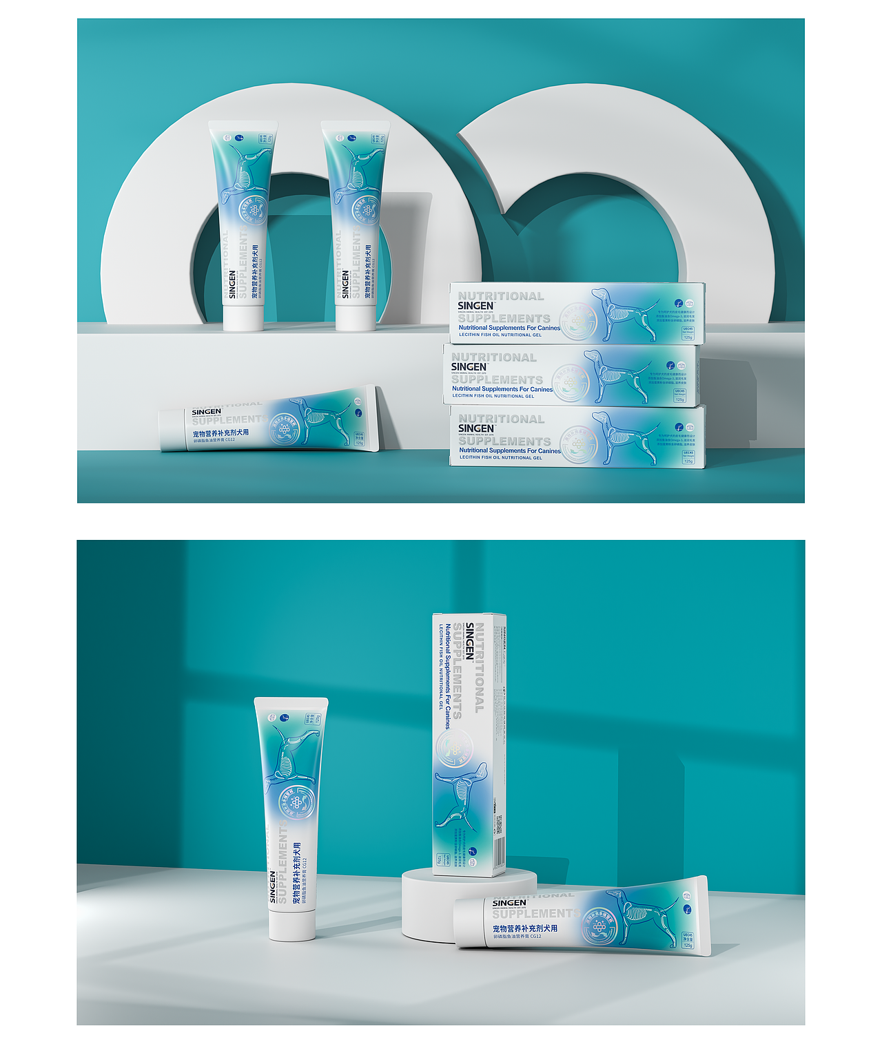 「2023」设计作品集（图ZMzQyNjU3Mjg4） - 其他UI - 站酷设计师雅痞浩浩原创素材 - 站酷ZCOOL