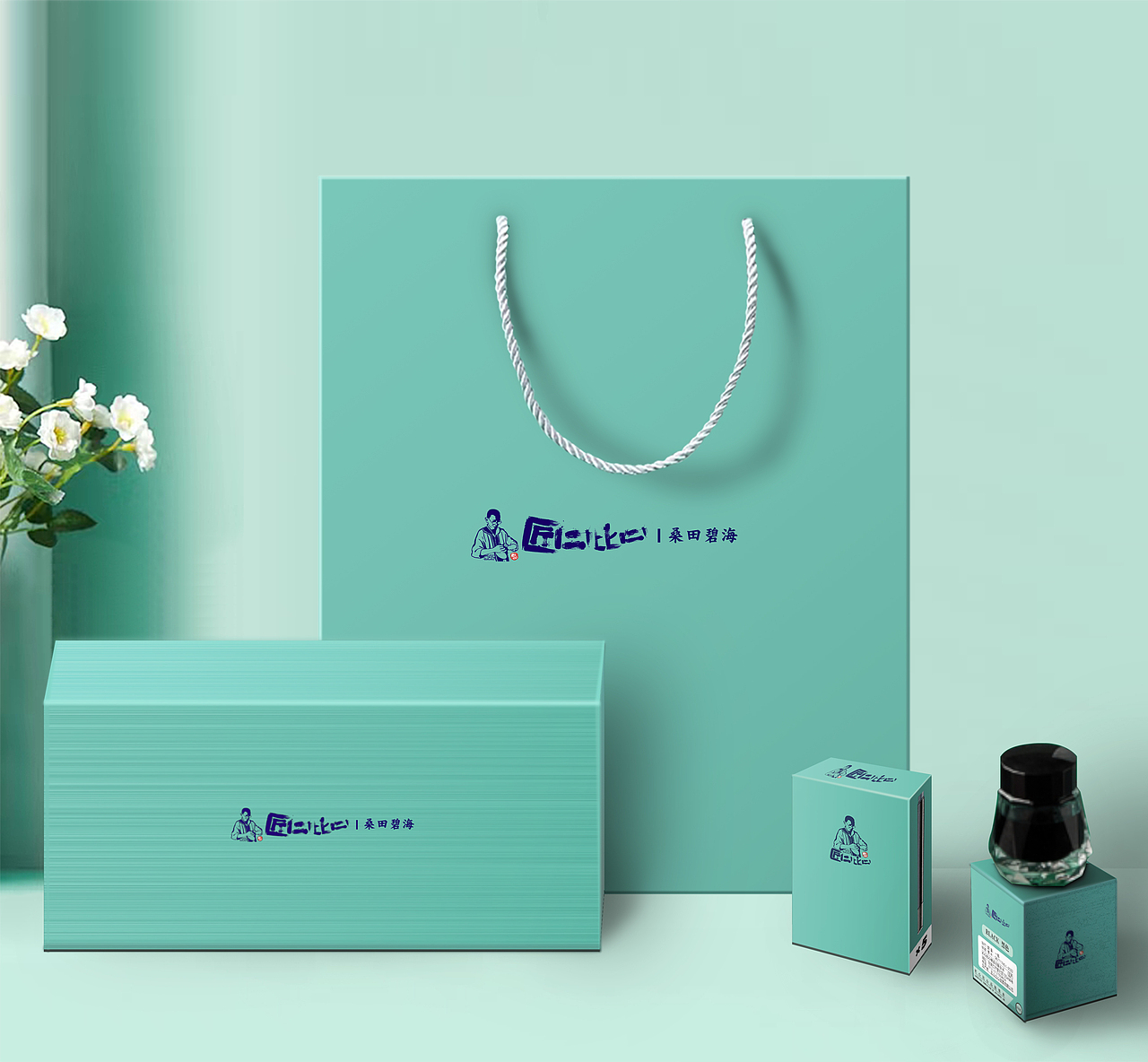 包装毕业设计练习（图ZMzA2MDg2Nzky） - 包装 - 站酷设计师这就是芸笙原创素材 - 站酷ZCOOL