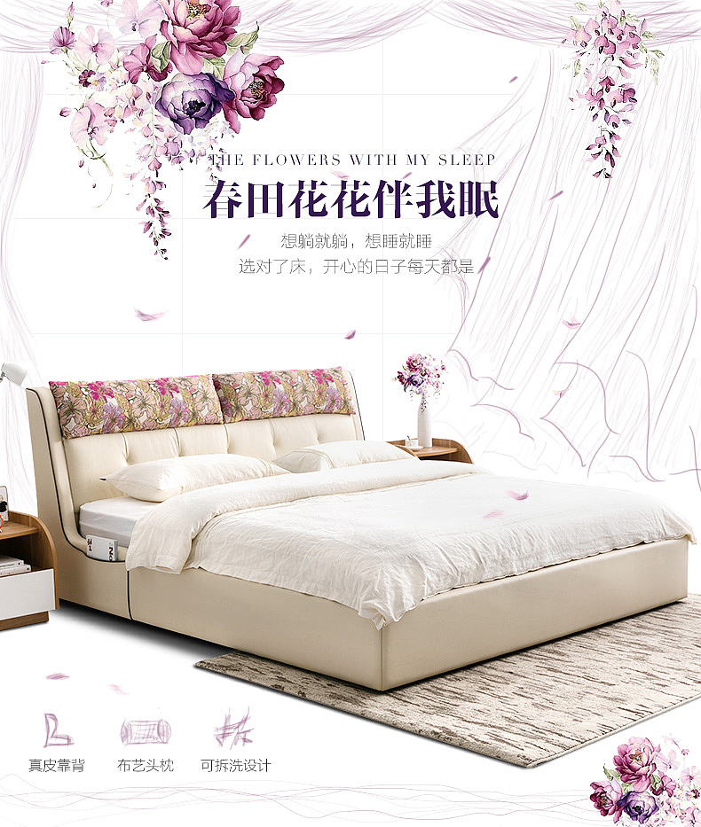顾家家居海报设计（图ZMzQzNzM5MTA0） - 海报 - 站酷设计师椿椿小河豚原创素材 - 站酷ZCOOL