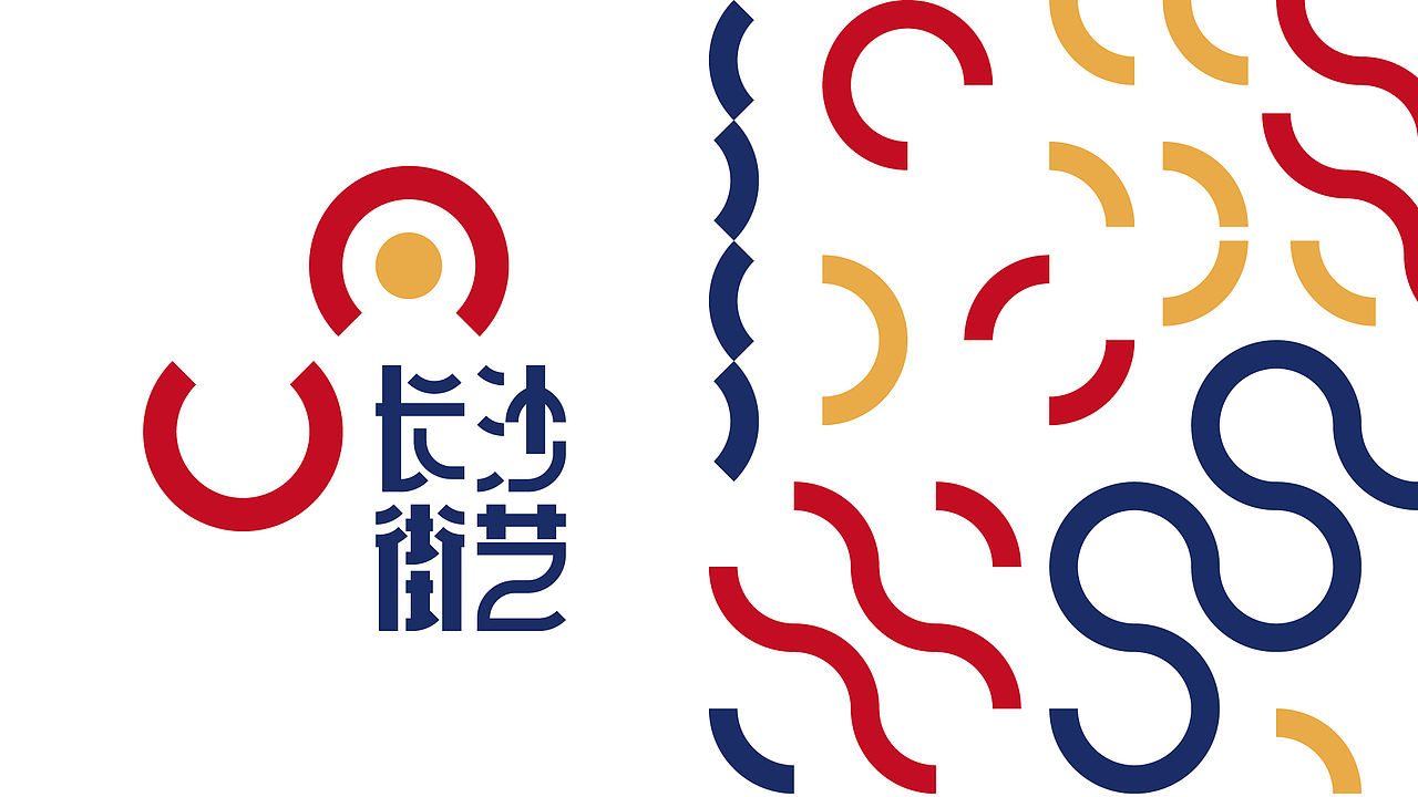 2023年年度多风格原创LOGO合辑（图ZMzU5MDQ4OTI0） - Logo - 站酷设计师曹天望原创素材 - 站酷ZCOOL