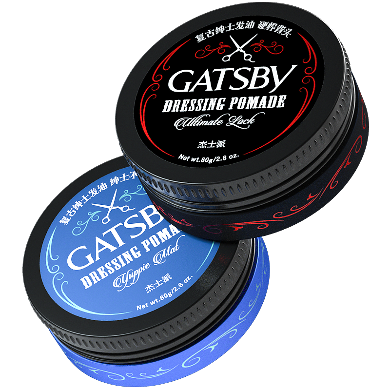 C4D产品建模部分整理1