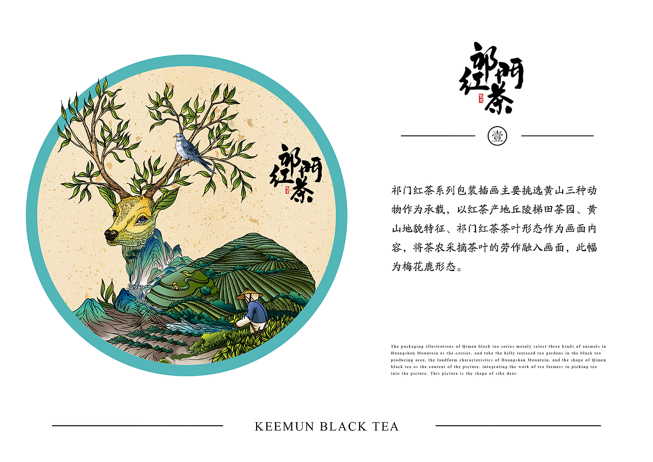 2020-2022|泽沐插画年度总结(图ZMzI4ODc0MDQ0) - 商业插画 - 站酷设计师泽沐插画原创素材 - 站酷ZCOOL