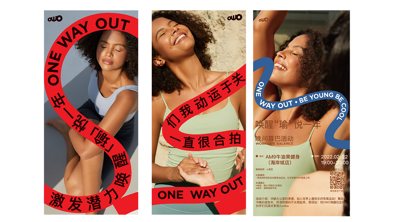 平面-品牌（图ZMzA3MTc1MTky） - 品牌 - 站酷设计师xieyanshan45原创素材 - 站酷ZCOOL