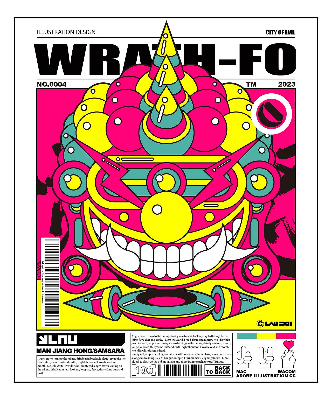 CITY OF EVIL（图ZMzQzMDQ3NzI4） - 新锐潮流插画 - 站酷设计师LAU丶一乂刂原创素材 - 站酷ZCOOL