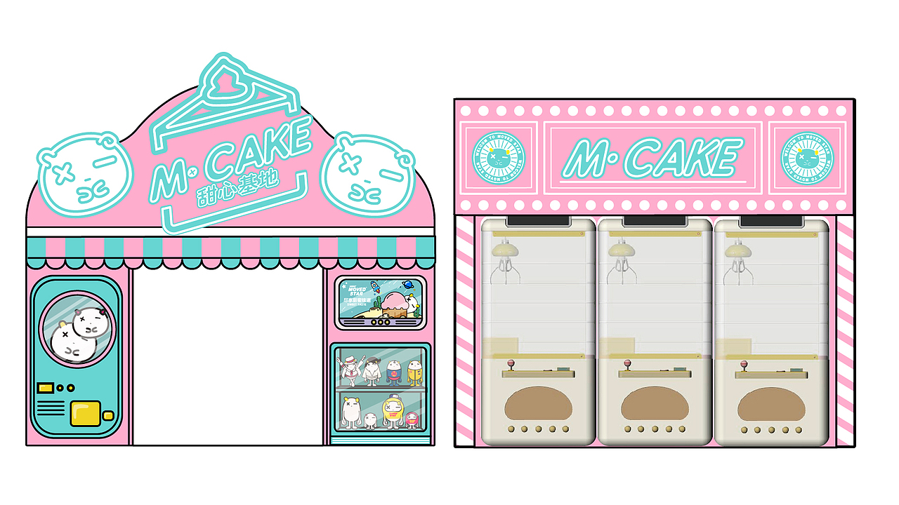 怪兽星球-夹娃娃机店(图ZMjk3MTQyNDQ0) - 品牌 - 站酷设计师TinleyG_G原创素材 - 站酷ZCOOL