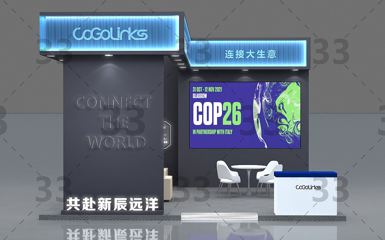 展位（图ZMzA3MDY0ODM2） - 其他三维 - 站酷设计师珊珊珊33原创素材 - 站酷ZCOOL