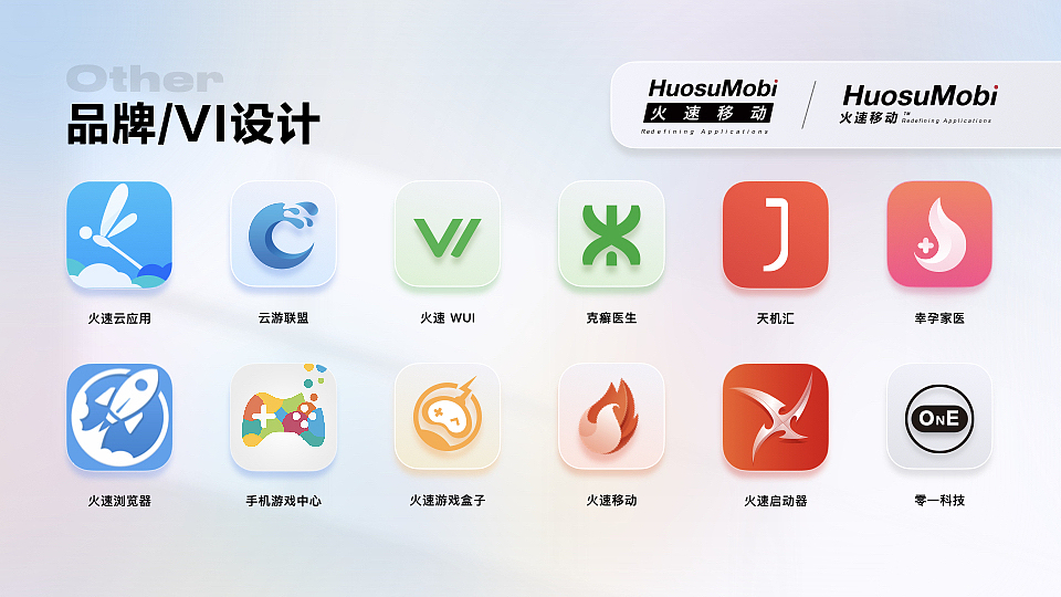 作品集2013-2022（图ZMzYxNDYwMzgw） - APP界面 - 站酷设计师木木狸原创素材 - 站酷ZCOOL