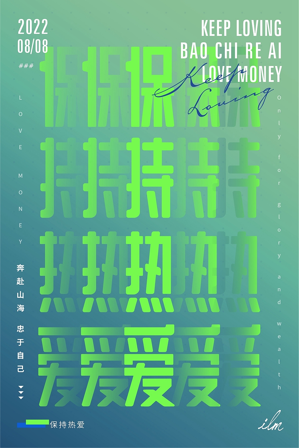 字体帮第2345篇（图ZMzExNjg4MDU2） - 字体/字形 - 站酷设计师字体帮原创素材 - 站酷ZCOOL