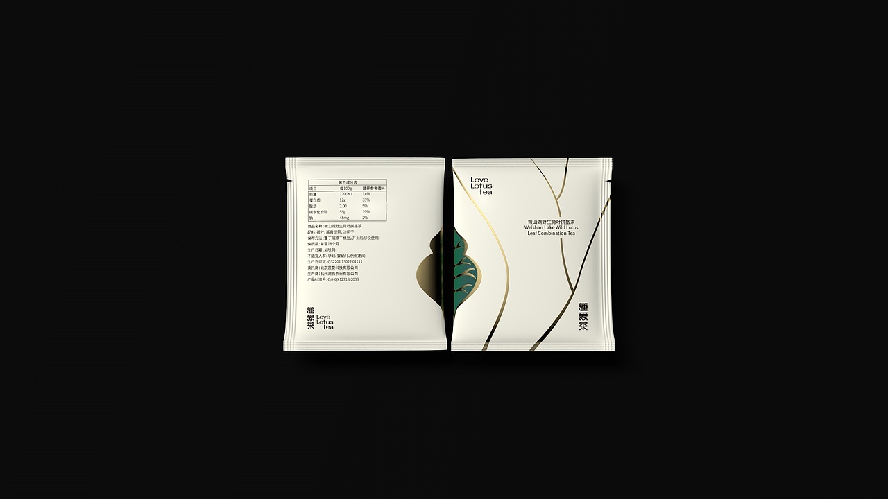 xujingfeng x 莲爱茶｜荷叶茶包装设计（图ZMzYwNjYxOTA0） - 包装 - 站酷设计师xujingfeng设计原创素材 - 站酷ZCOOL