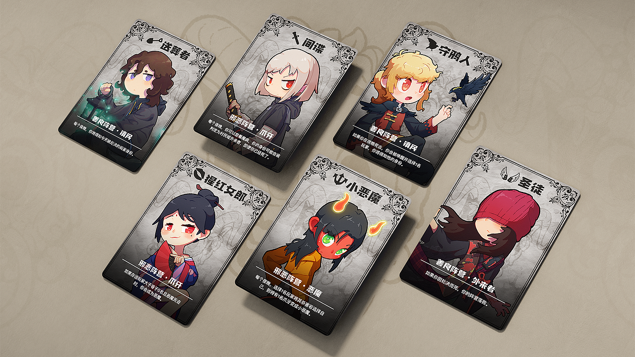 BLOOD ON THE CLOCKTOWER · 「暗流涌动」（图ZMzQxODA3OTY4） - 创作习作 - 站酷设计师Bottle瓶仔原创素材 - 站酷ZCOOL
