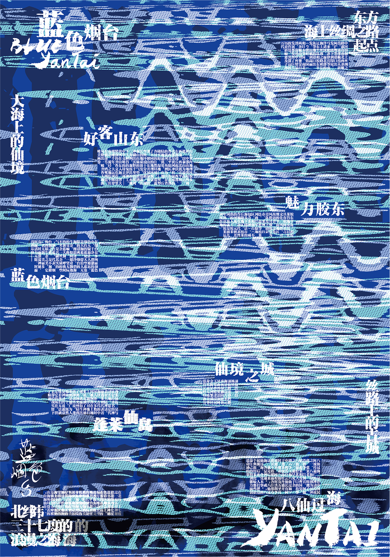 2023年度设计总结（图ZMzYxNjQ5MjA4） - 海报 - 站酷设计师一只老乔克原创素材 - 站酷ZCOOL