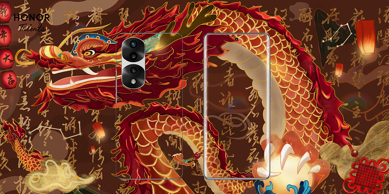 龙（图ZMzQyOTYxMjI0） - 商业插画 - 站酷设计师唯心不易ya原创素材 - 站酷ZCOOL