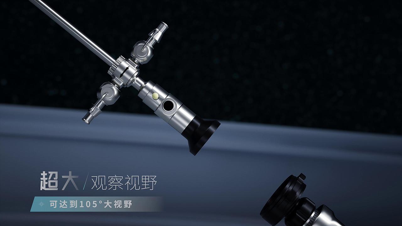 【作品】2023年为天星制作产品宣传视频｜天星