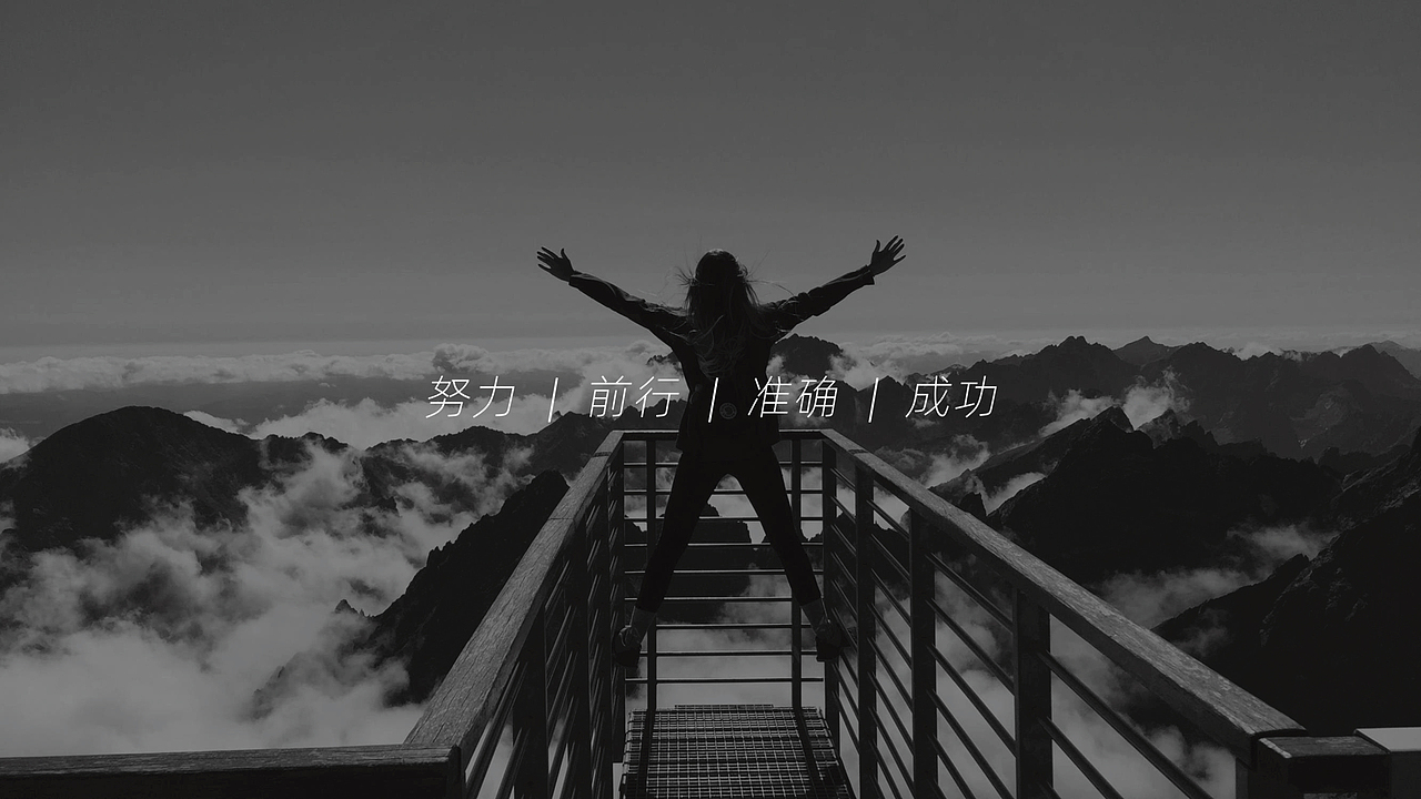 Ever Smart E-Commerce-标志提案（图ZMzQ3MzYyMjI0） - 品牌 - 站酷设计师杜尔伯特的王启申原创素材 - 站酷ZCOOL