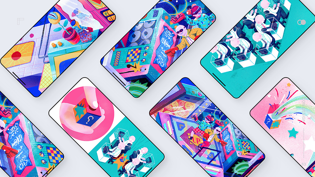 调休结束，趴体开始（图ZMzUyODg3MDIw） - 创作习作 - 站酷设计师神秘小茄原创素材 - 站酷ZCOOL