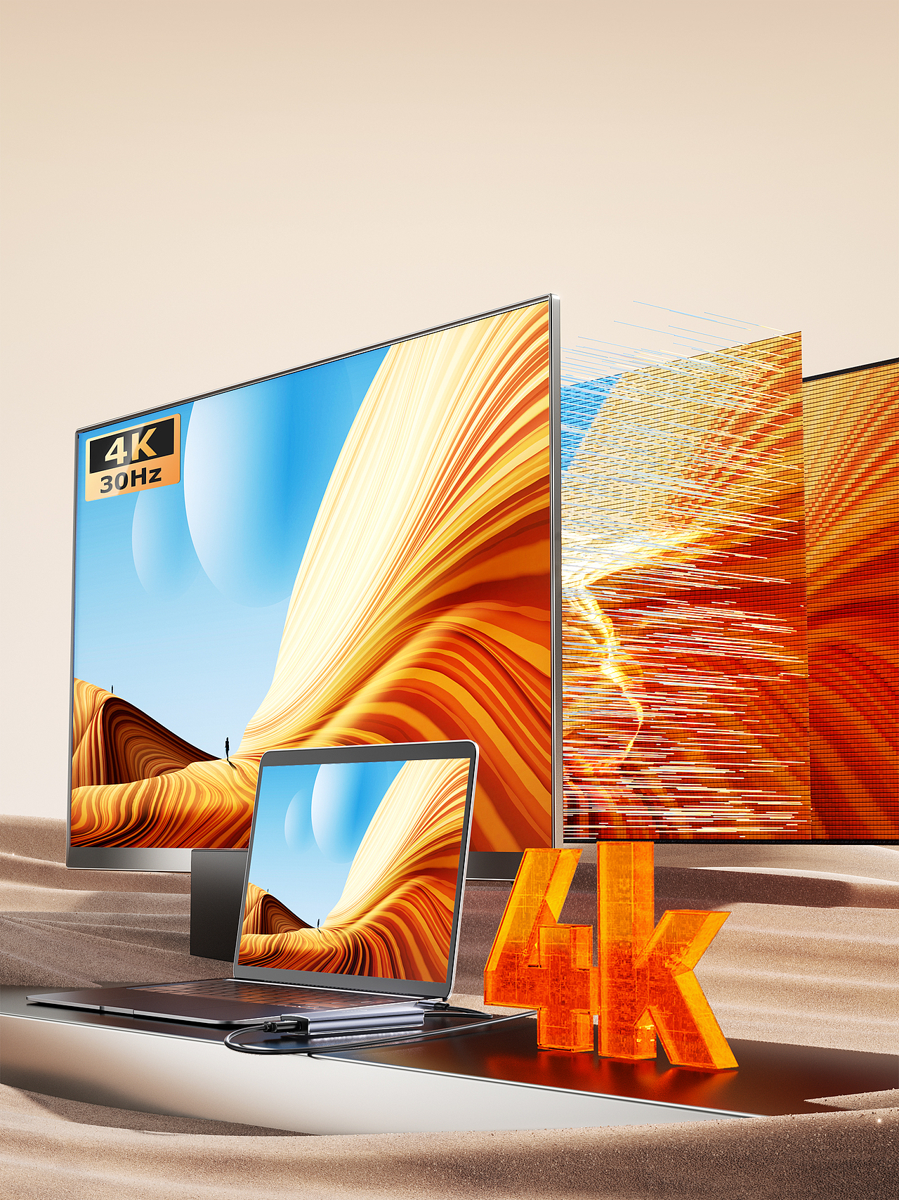 3C木纹风扩展坞HUB-6月作品（图ZMzQ1MjcxMjk2） - 产品 - 站酷设计师LYNNArs原创素材 - 站酷ZCOOL